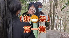 阿拉亚游戏剧情攻略