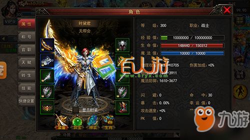 黑红梅方游戏的攻略