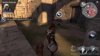 刺客信条本色云游戏攻略