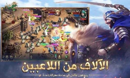 游戏伟大的王后攻略