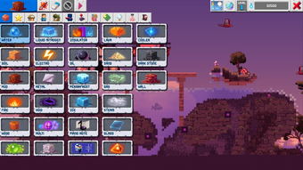 人类进化沙盒游戏攻略 人类进化沙盒游戏攻略