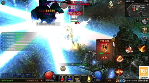 最好评的奇迹游戏攻略