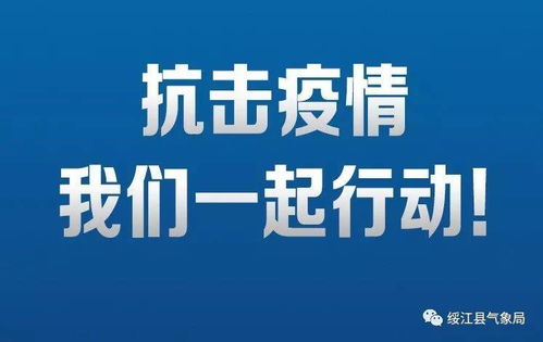 连上6天24小时班奖励1000?公司回应