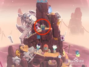 gris游戏攻略第5关