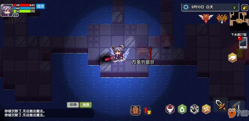 鉴定师的小游戏攻略 鉴定师的小游戏攻略