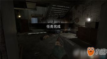 杀丧尸的游戏闯关攻略