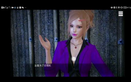 17号特工游戏妹妹攻略