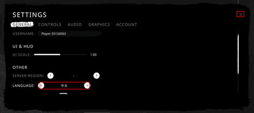 手游鬼魂游戏攻略医院