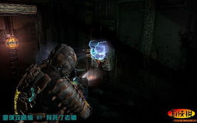 电脑游戏死亡围攻攻略