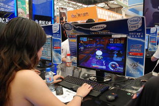 在家附近玩的攻略游戏