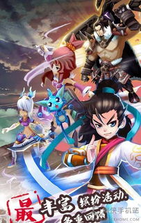 橙光游戏妖神攻略 橙光游戏妖神攻略