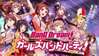 夺爱攻略橙光游戏歌曲