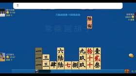 水排序游戏219关攻略