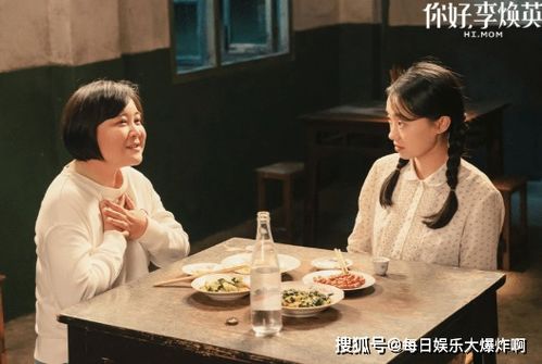 白狐神社小游戏关攻略 白狐神社小游戏关攻略