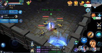 怨憎会游戏攻略盆栽