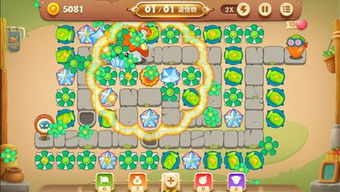 保卫萝卜3游戏攻略夜市 保卫萝卜3游戏攻略夜市