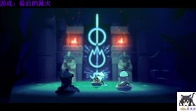 飞行探索解密游戏攻略