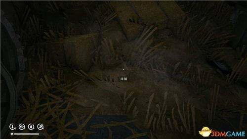 拜占庭游戏第3集攻略 拜占庭游戏第3集攻略