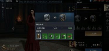 游戏 机场指挥官攻略