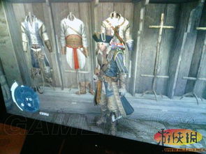 刺客信条3游戏彩蛋攻略