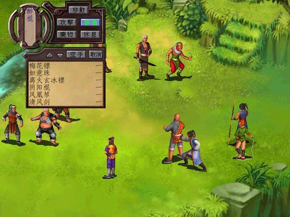 天蚕变老游戏攻略 天蚕变老游戏攻略