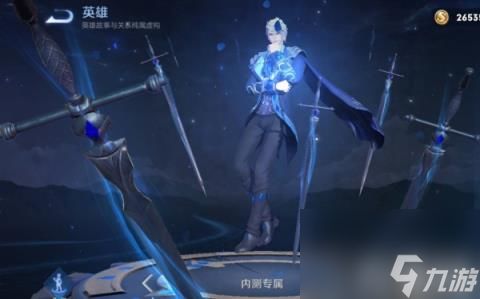 纸嫁衣2游戏攻略积木