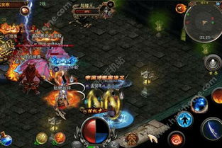 橙光游戏无极南线攻略