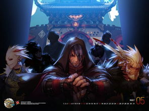 地下城游戏转区攻略