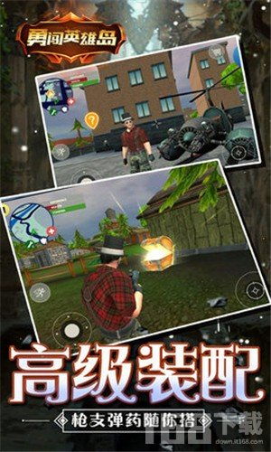 手机游戏青泥岭攻略