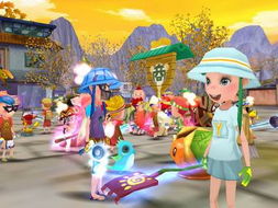 童年自驾游攻略游戏