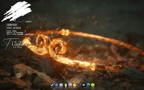 英雄游戏黑神话悟空攻略