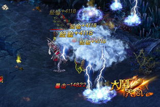 大闹天宫游戏大神攻略