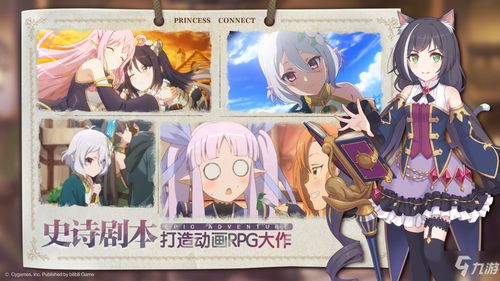 监狱调教女仆游戏攻略 监狱调教女仆游戏攻略