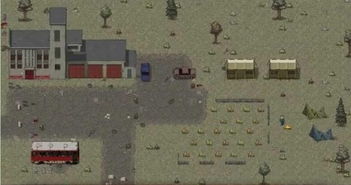 未日生存像素游戏攻略