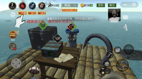 木筏求生游戏攻略小宇