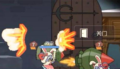 可以攻略汤姆的HP游戏