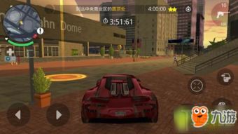 孤胆车神游戏下载攻略