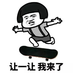 台网红馆长:浦东机场好大 厕所有门