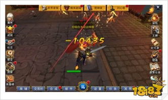 最后的王牌手机游戏攻略