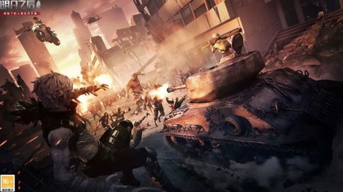 丧尸木头人 游戏攻略 丧尸木头人 游戏攻略