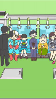 救出爷爷文字游戏攻略