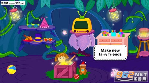 我的小镇王国攻略游戏