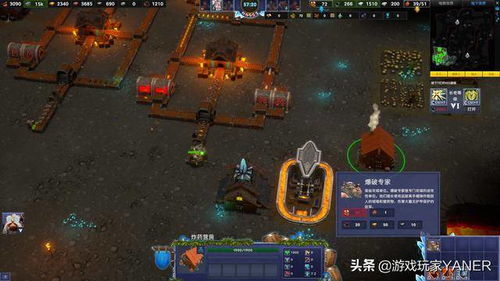 撤退的矮人2游戏攻略