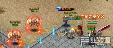 灭神2游戏技巧攻略