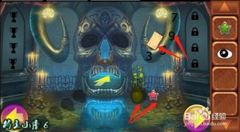 狼人游戏玩法屠城版攻略