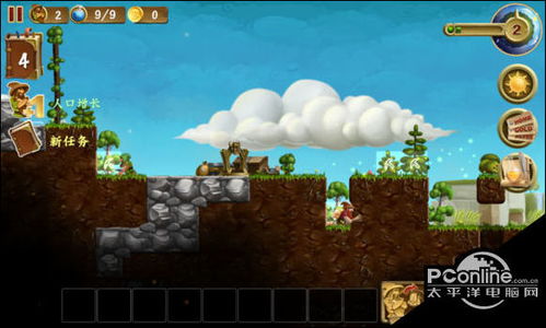 打造世界孤山游戏攻略图