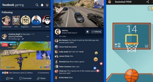 露营线上游戏攻略app