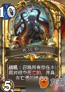 主机游戏无头骑士攻略