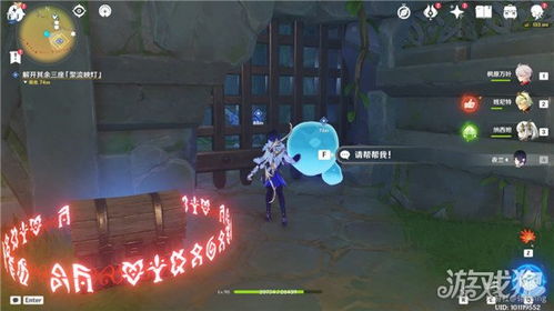 光影相随游戏攻略大全