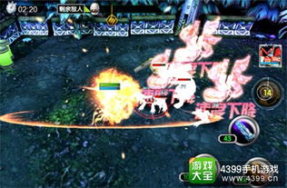 天堂尽头电子游戏攻略